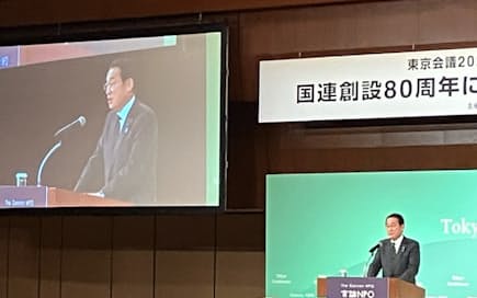 岸田氏「侵略する側に同調なら不安定」　ウクライナ停戦